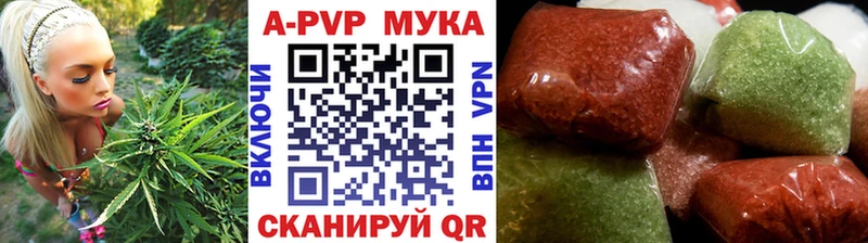 APVP СК Гаджиево