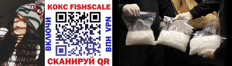 Cocaine 98%  цена наркотик  Гаджиево 