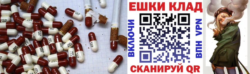 Ecstasy MDMA  Гаджиево 