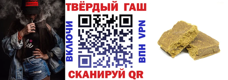 ГАШ Изолятор  Гаджиево 