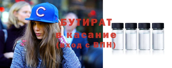 ГАЛЛЮЦИНОГЕННЫЕ ГРИБЫ Покров