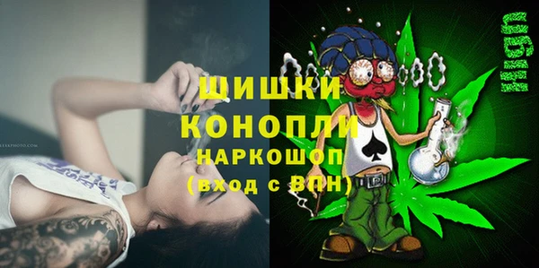 стафф Балабаново