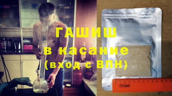 дмт Армянск