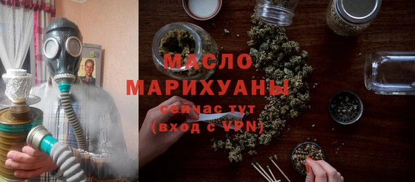 ALPHA PVP Баксан