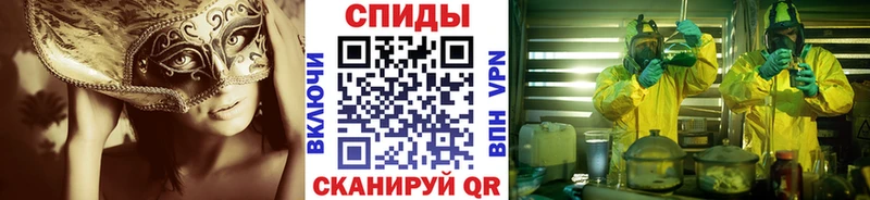 даркнет телеграм  Гаджиево  Первитин Methamphetamine  хочу  
